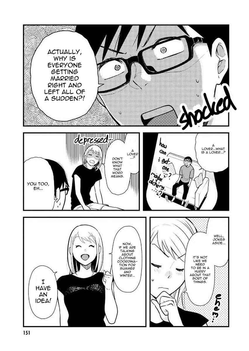 Chapter 40.5 - Page 5