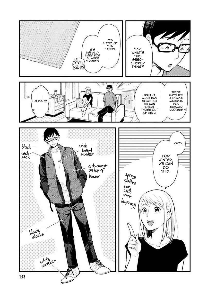 Chapter 40.5 - Page 7