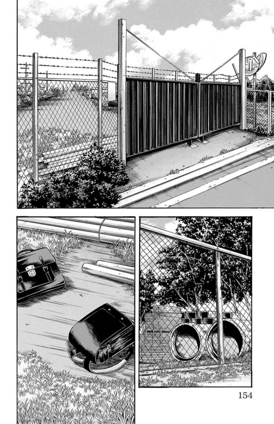 Chapter 70 - Page 10