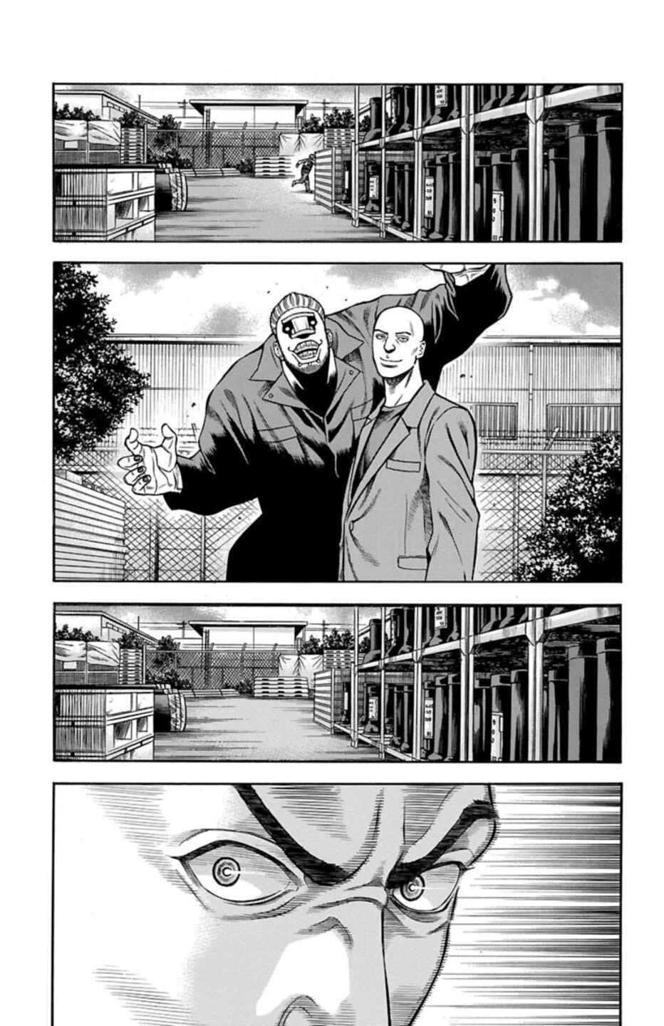 Chapter 70 - Page 31