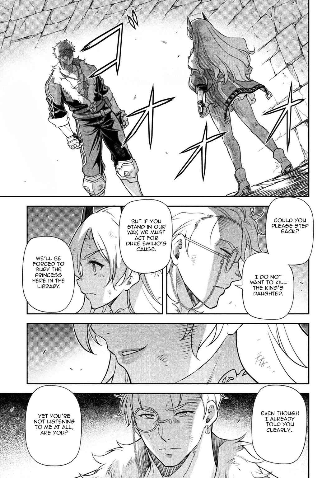 Chapter 143 - Page 1