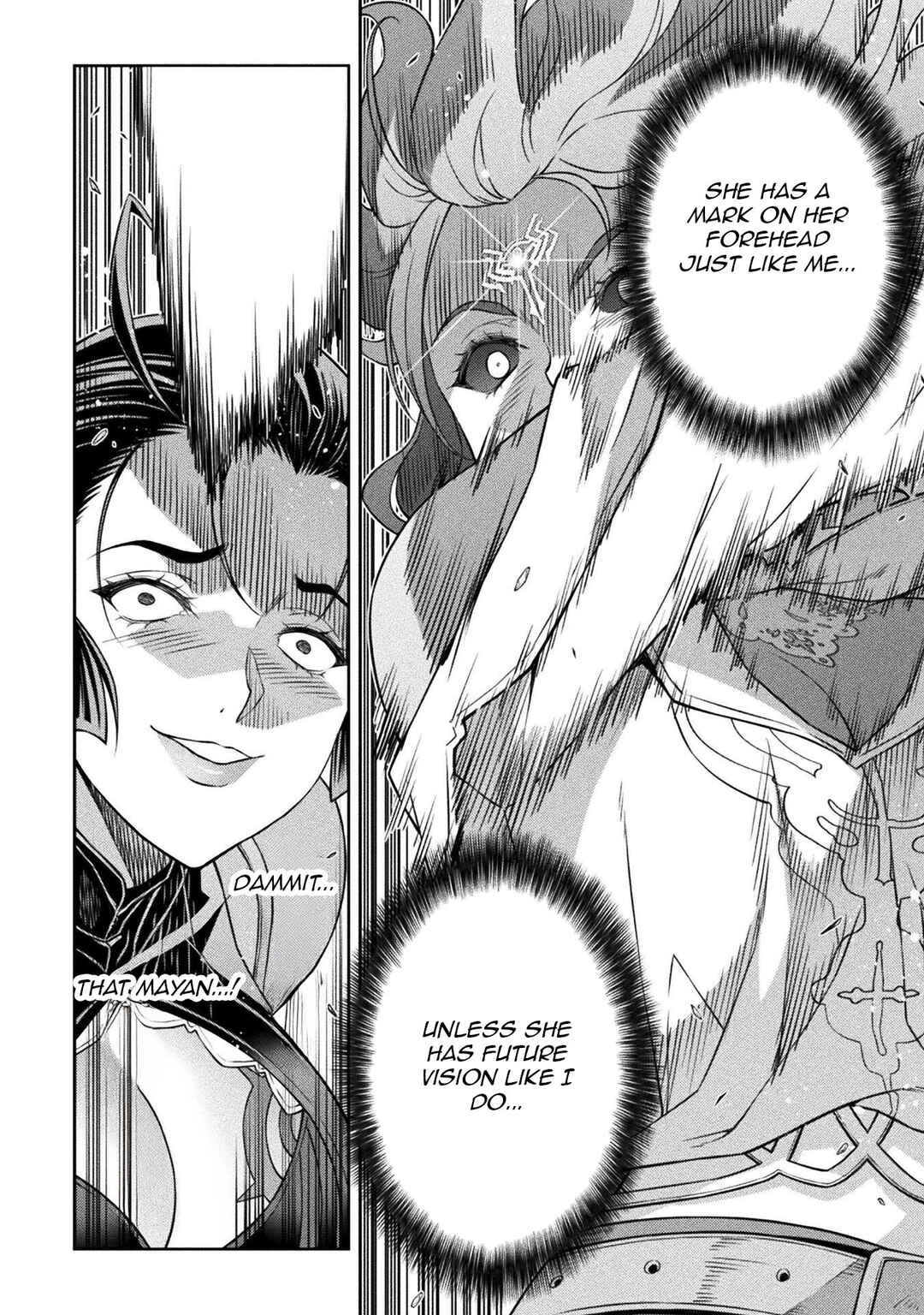 Chapter 143 - Page 16