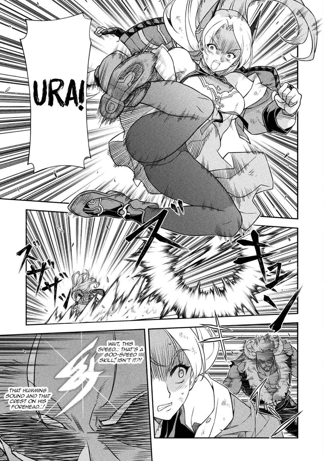 Chapter 143 - Page 17