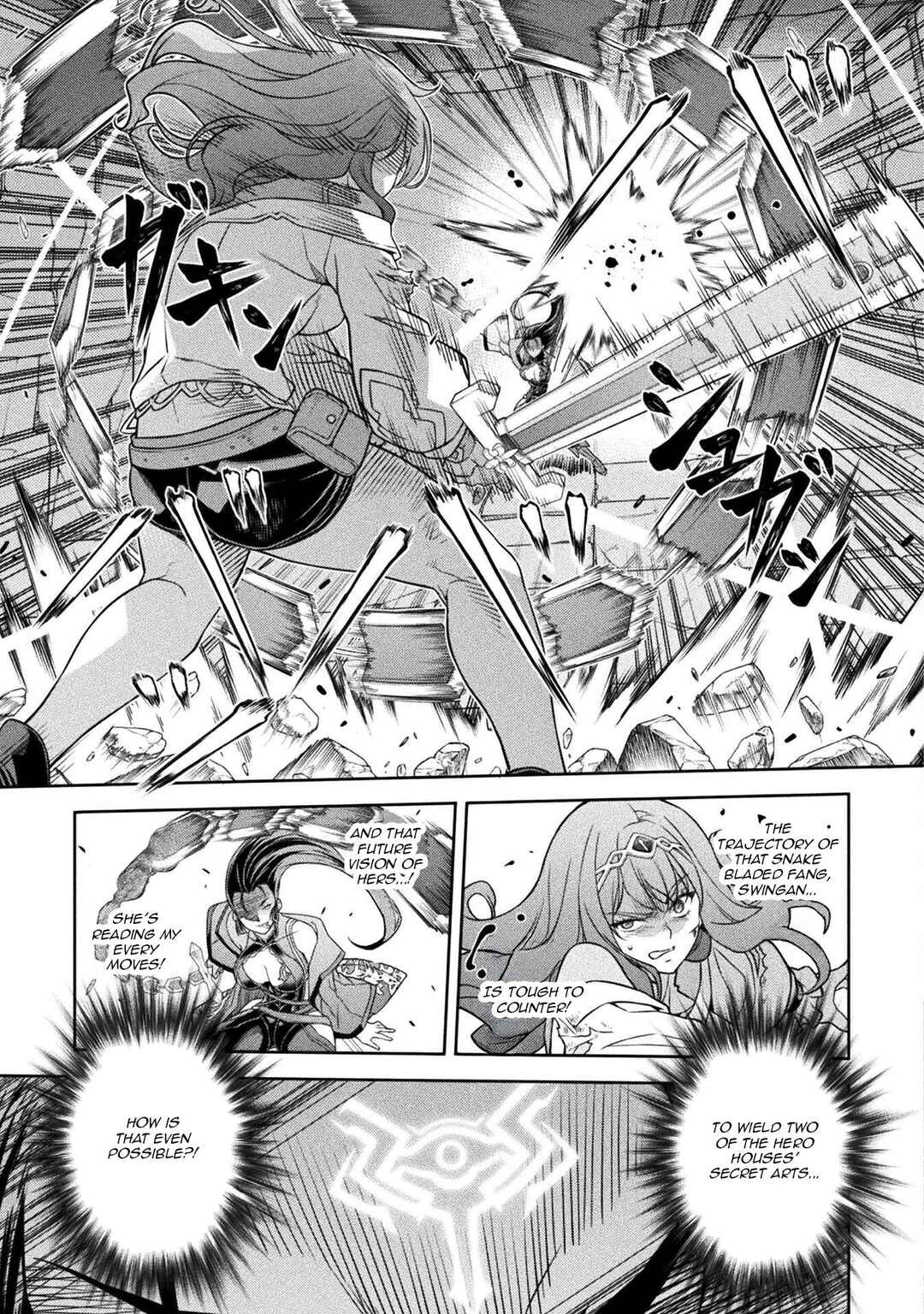 Chapter 143 - Page 7