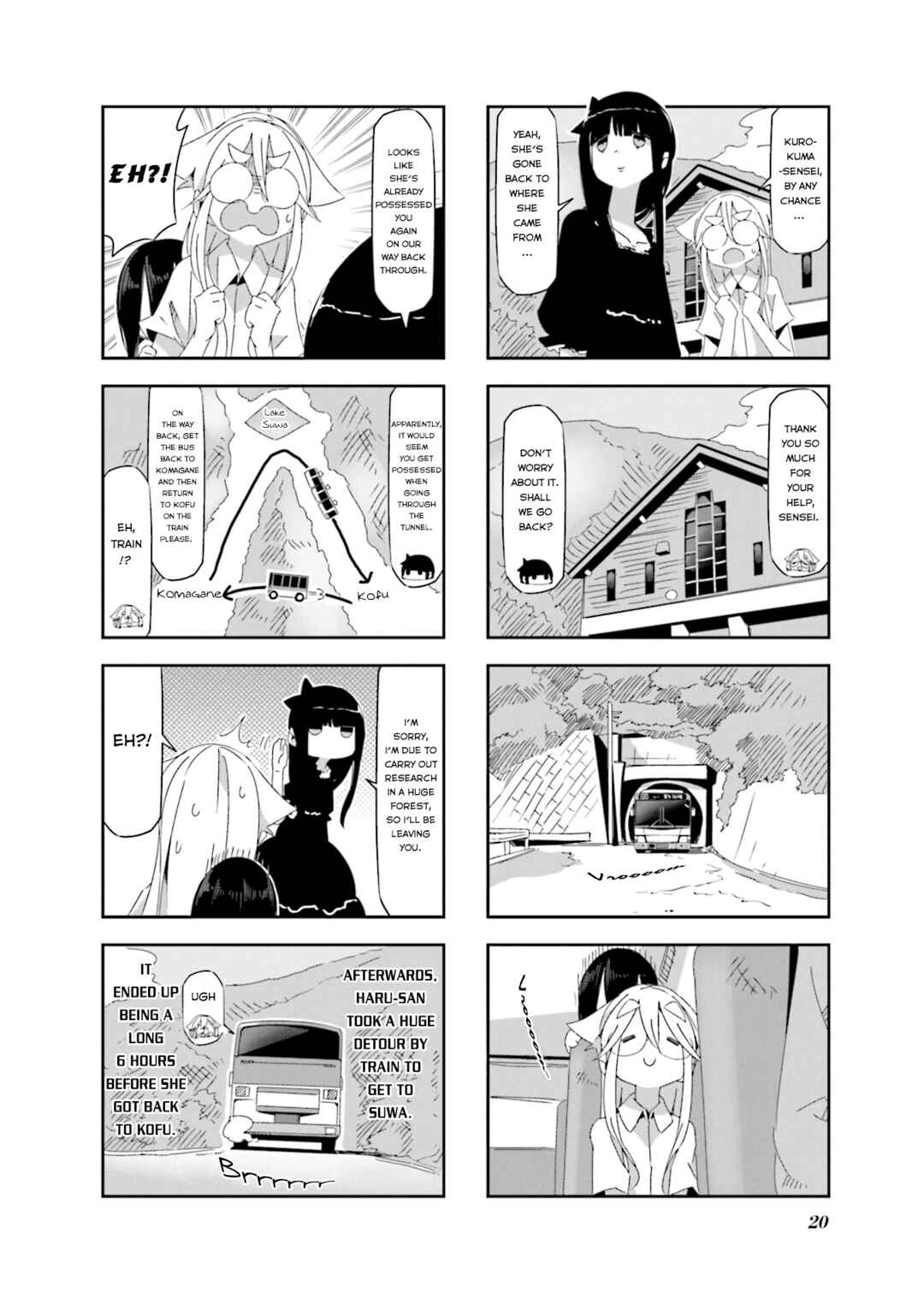 Chapter 17 - Page 6