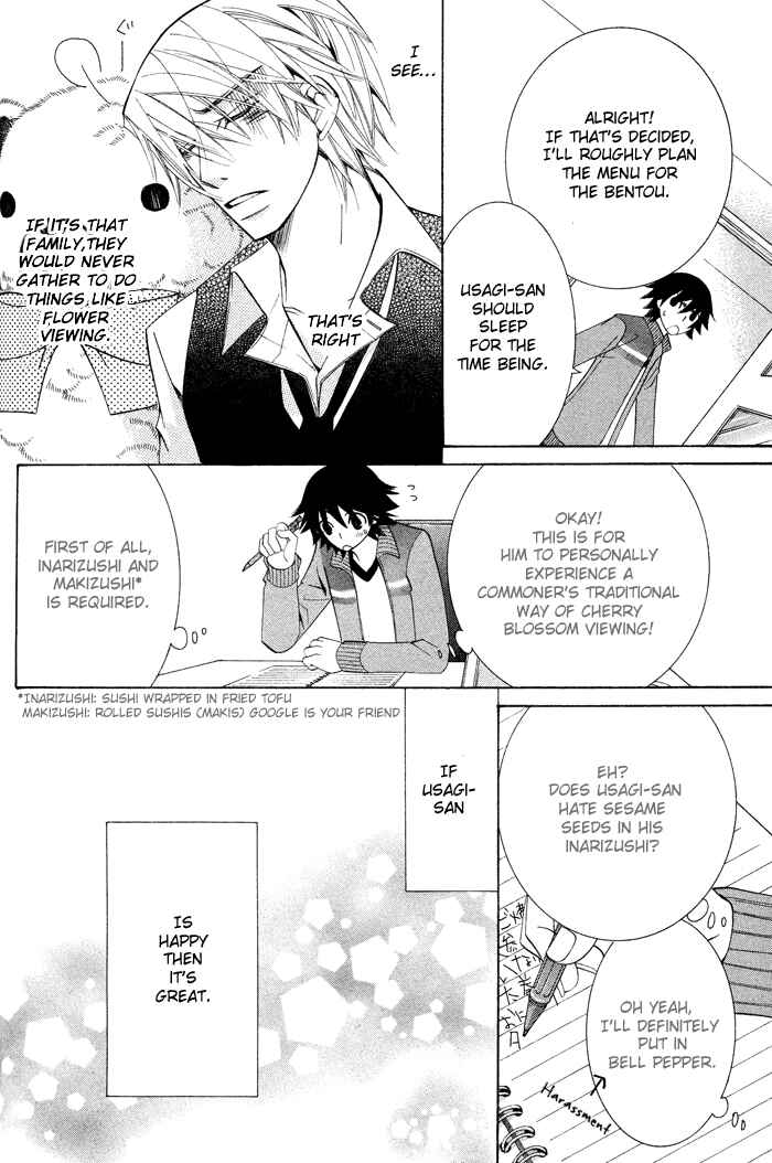 Chapter 50 - Page 8