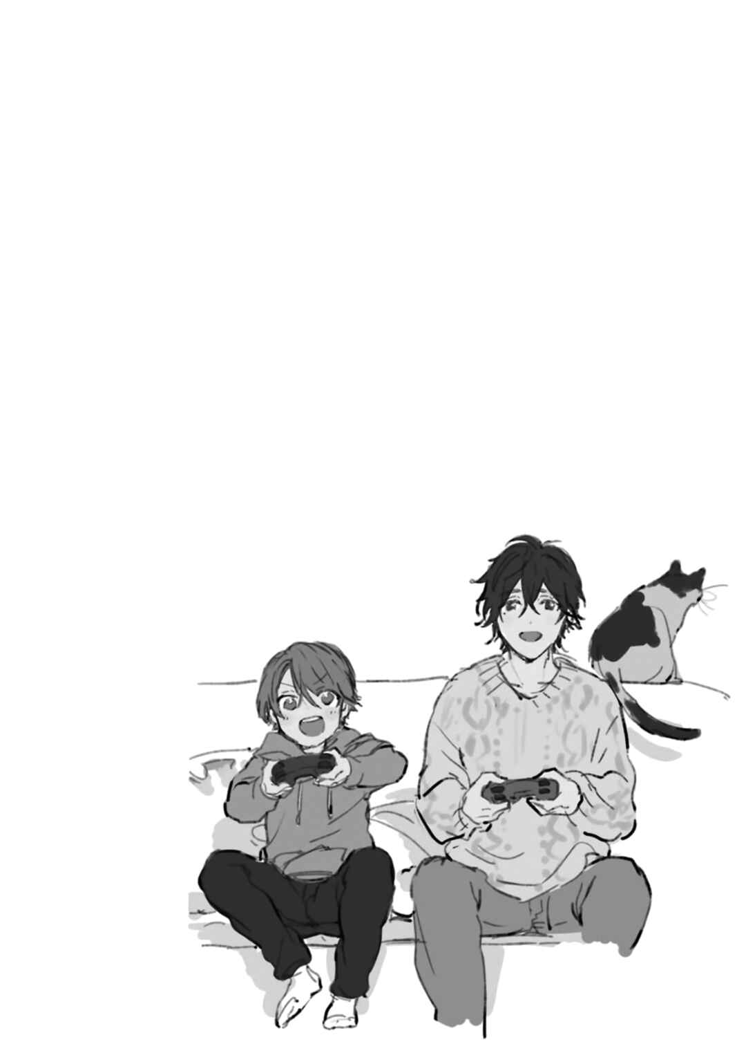 Chapter 17 - Page 6