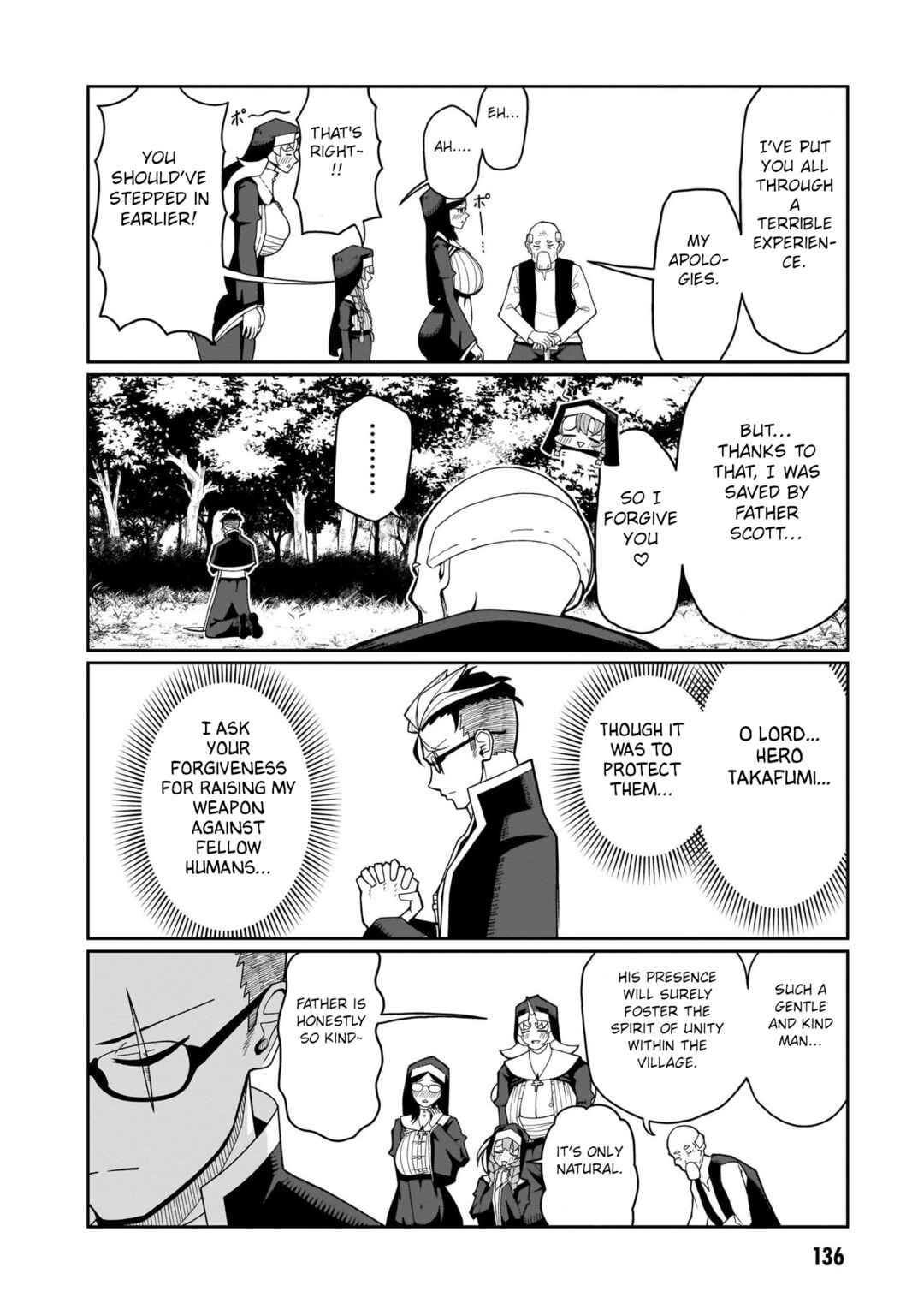 Chapter 7 - Page 14