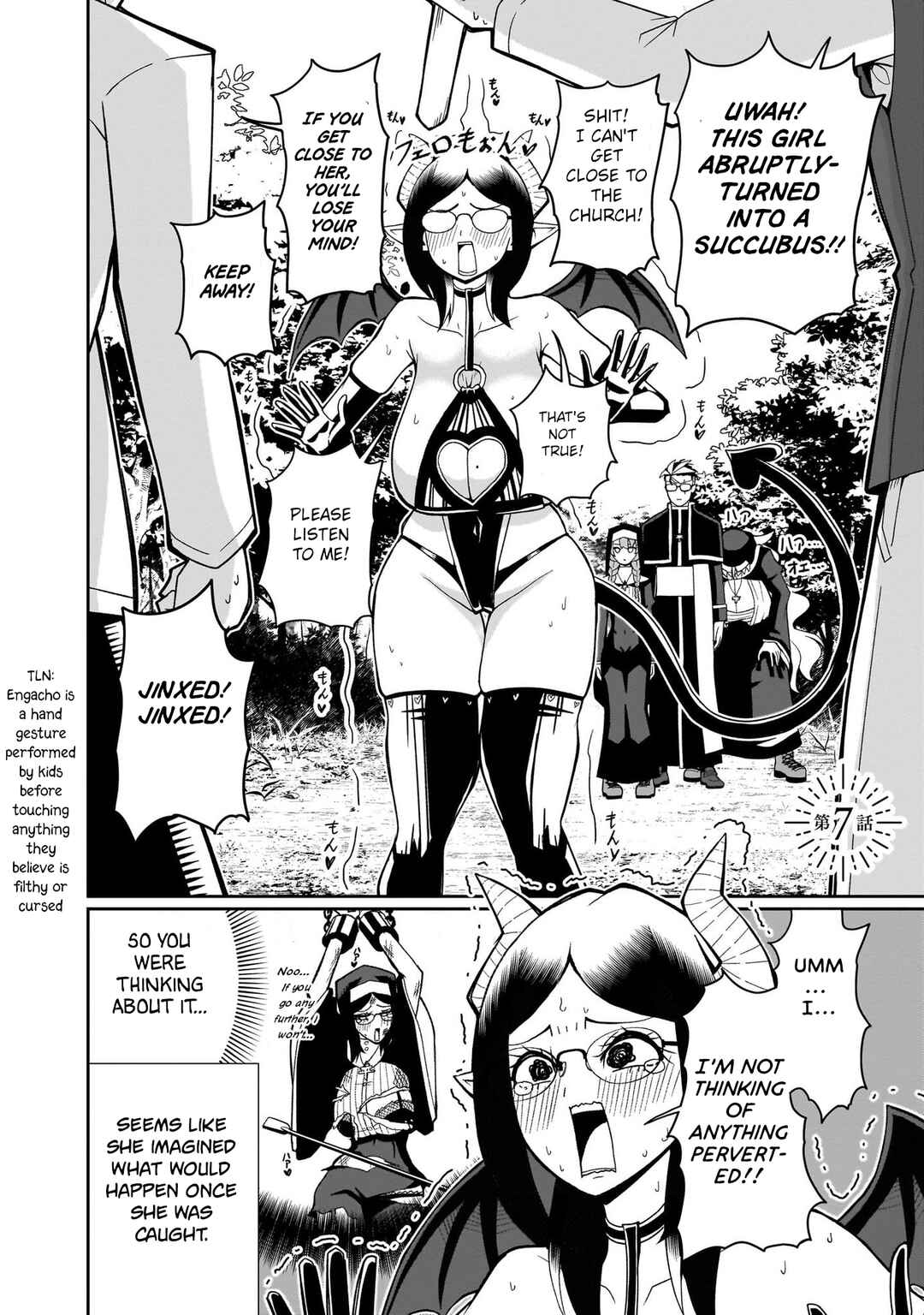 Chapter 7 - Page 2