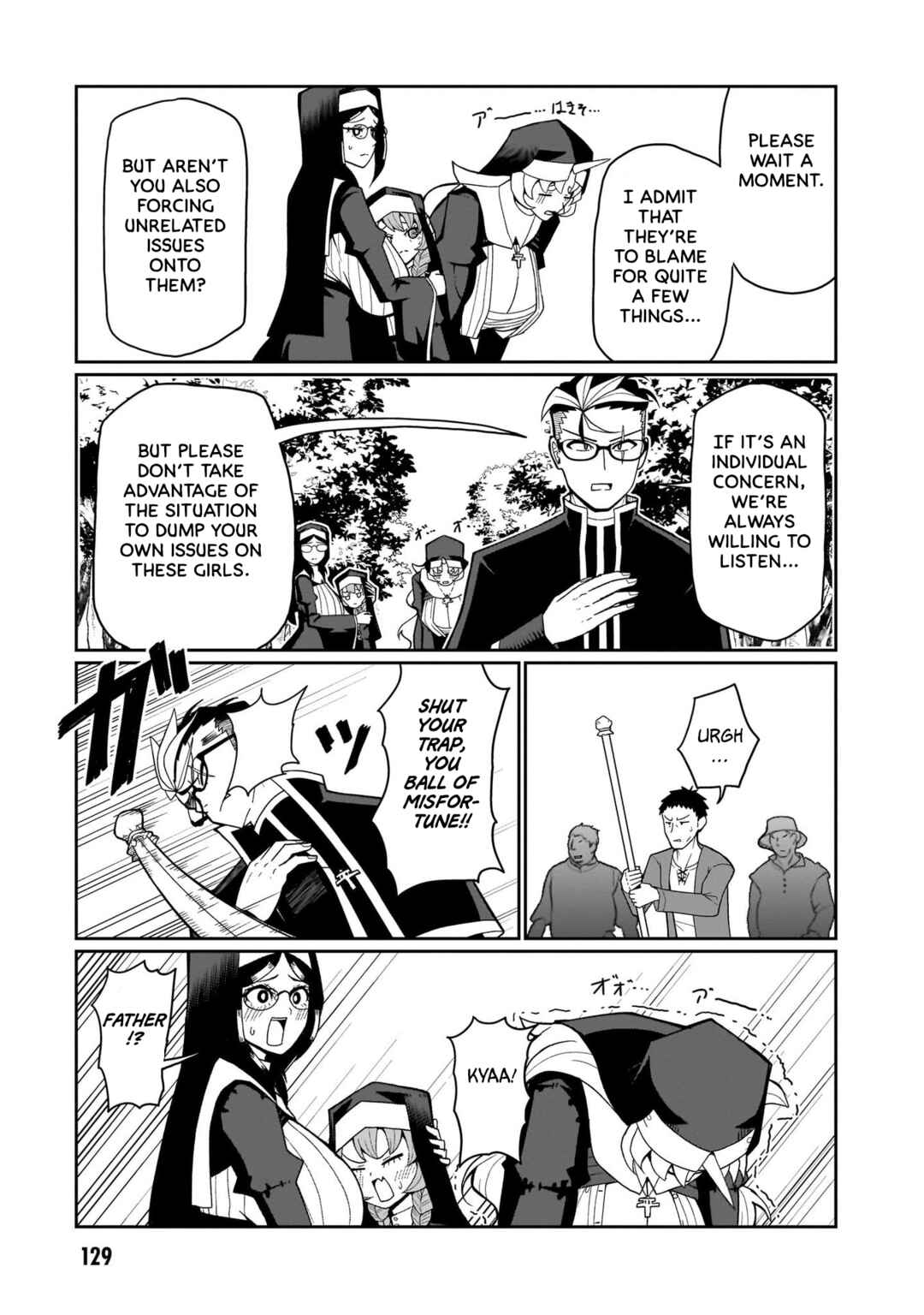 Chapter 7 - Page 7