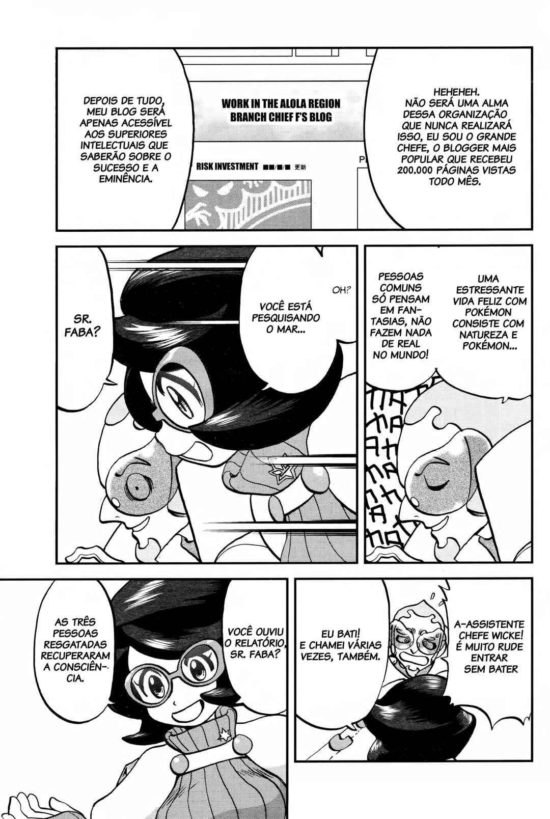 Chapter 15 - Page 24