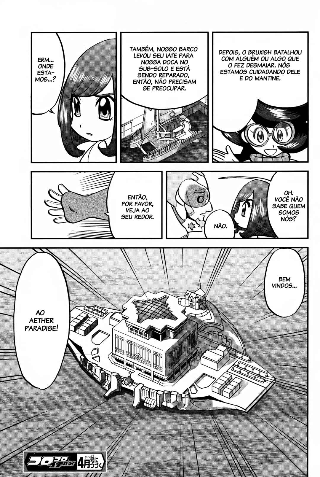 Chapter 15 - Page 26