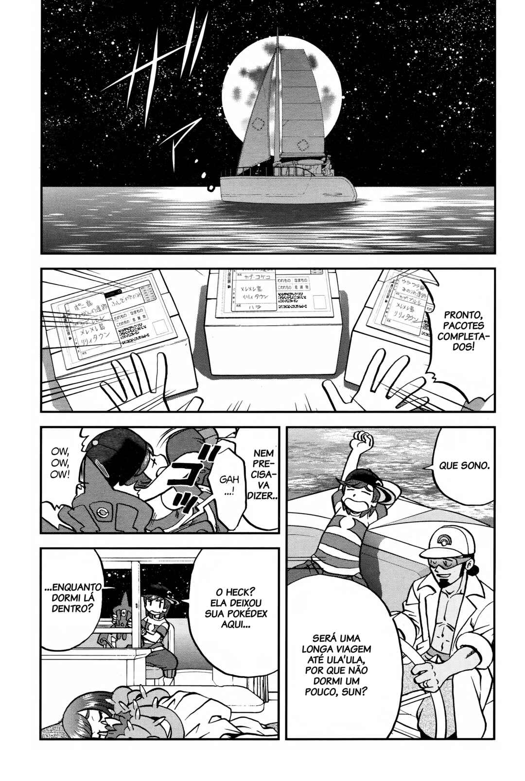 Chapter 15 - Page 3