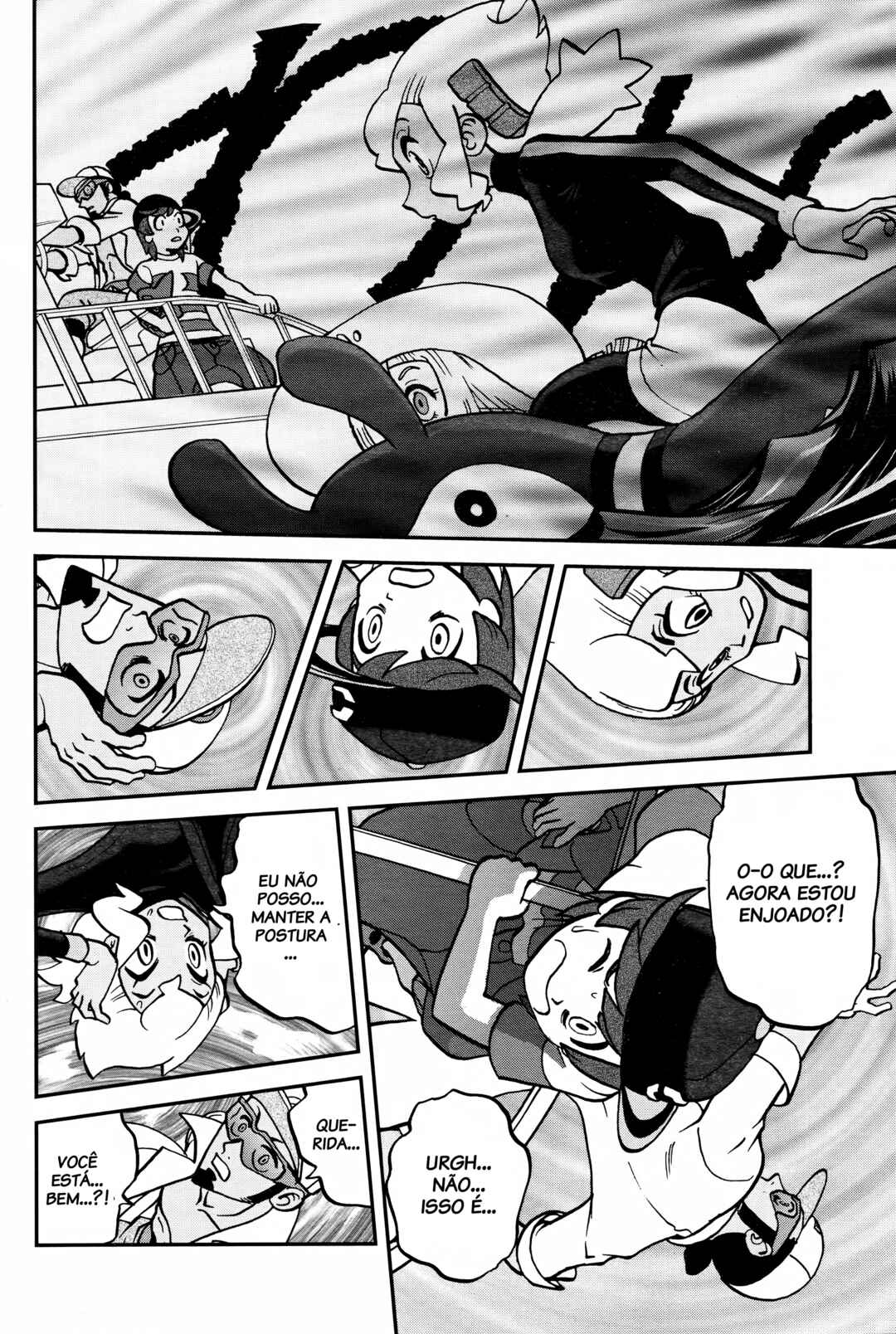 Chapter 15 - Page 7