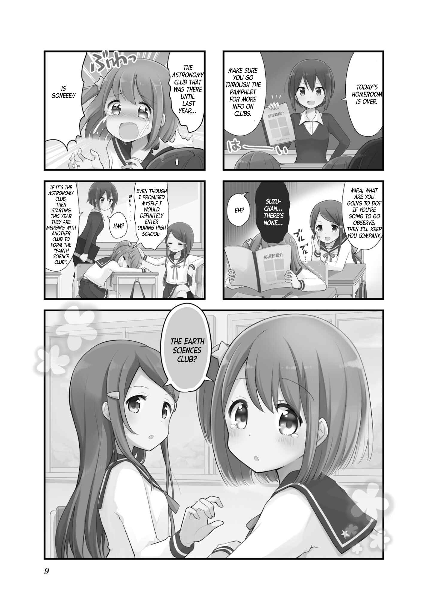 Chapter 1 - Page 2