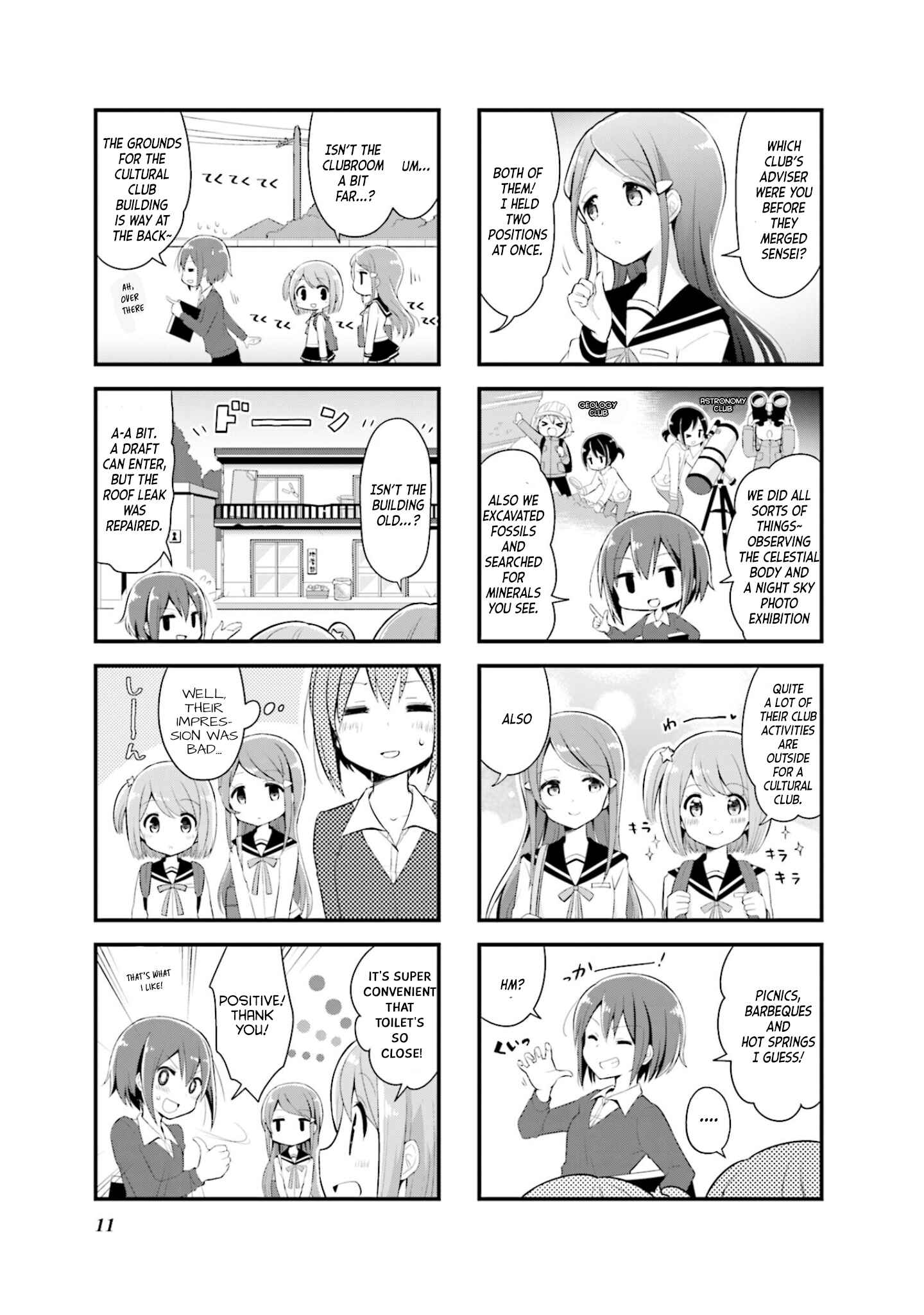 Chapter 1 - Page 4