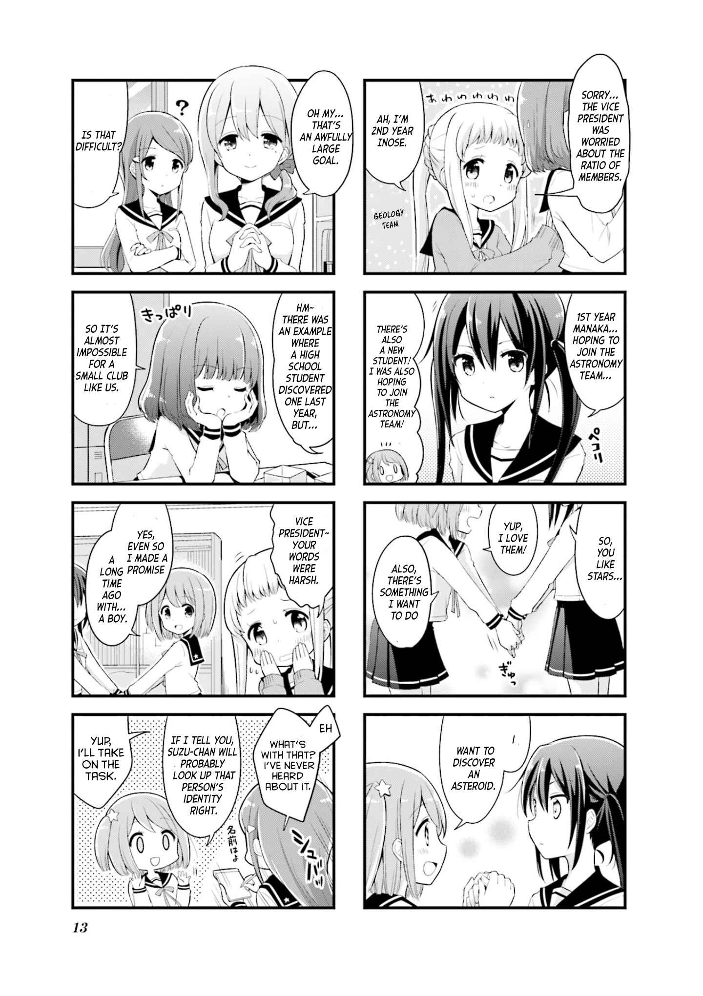 Chapter 1 - Page 6