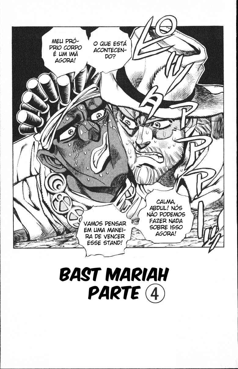 Chapter 89 - Page 1
