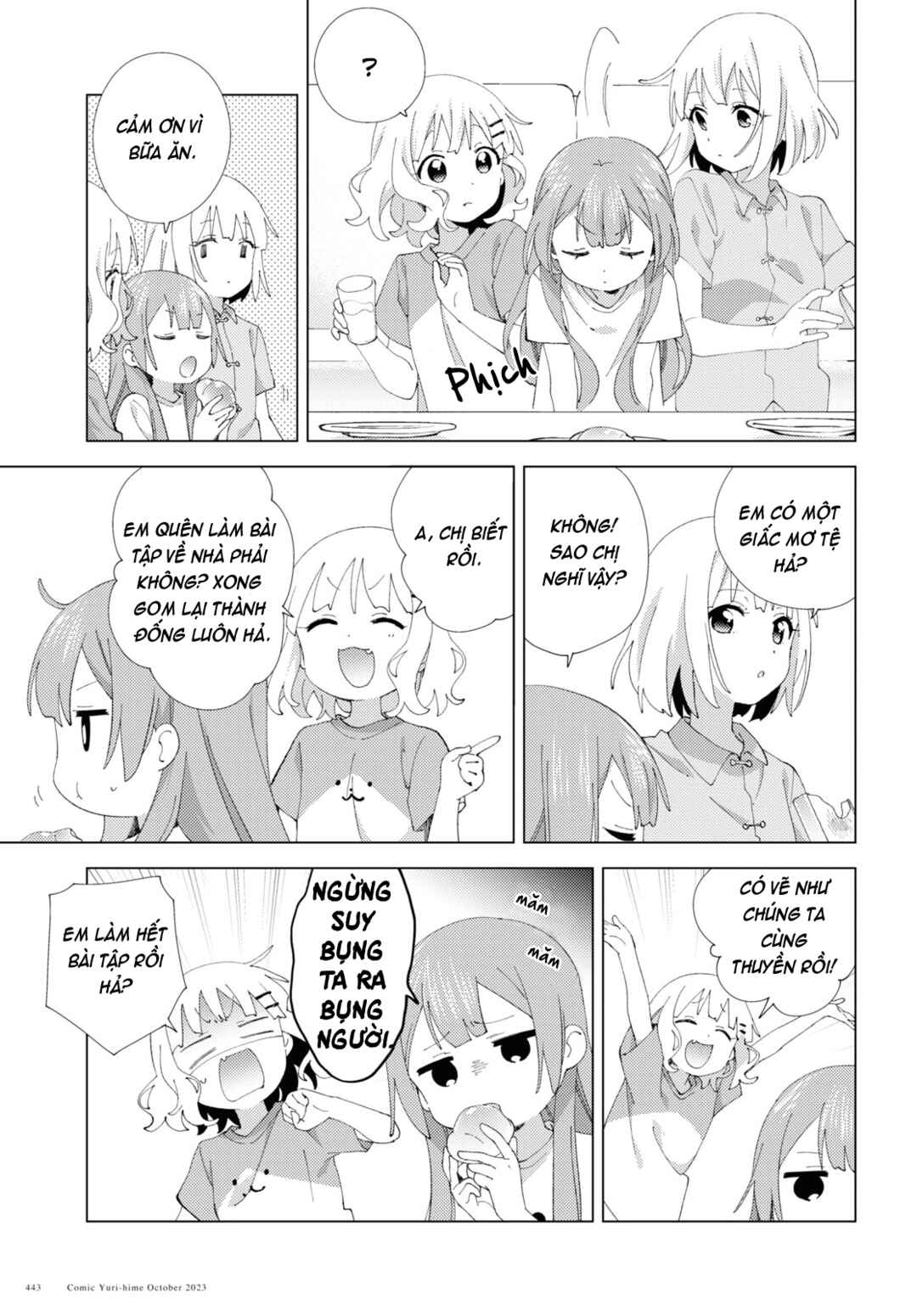 Chapter 101 - Page 3