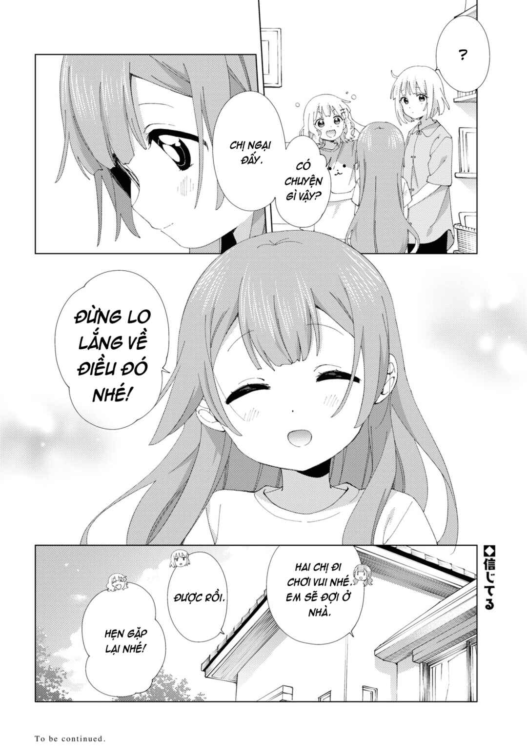 Chapter 101 - Page 8