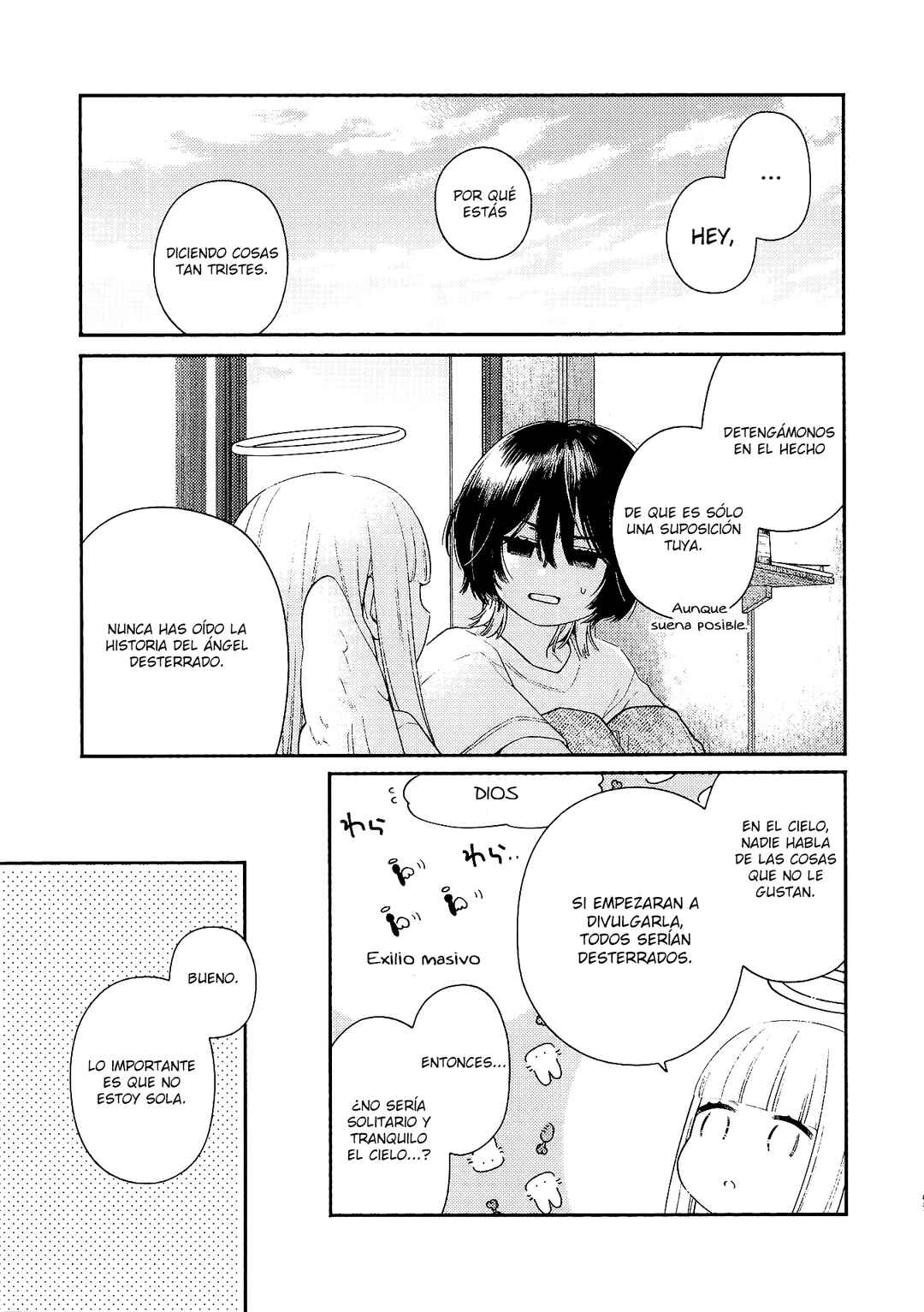 Chapter ? - Page 16