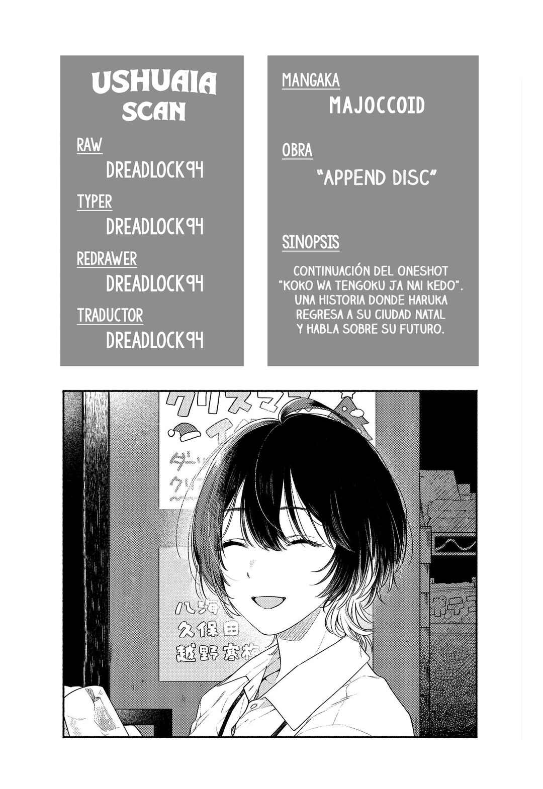 Chapter ? - Page 2