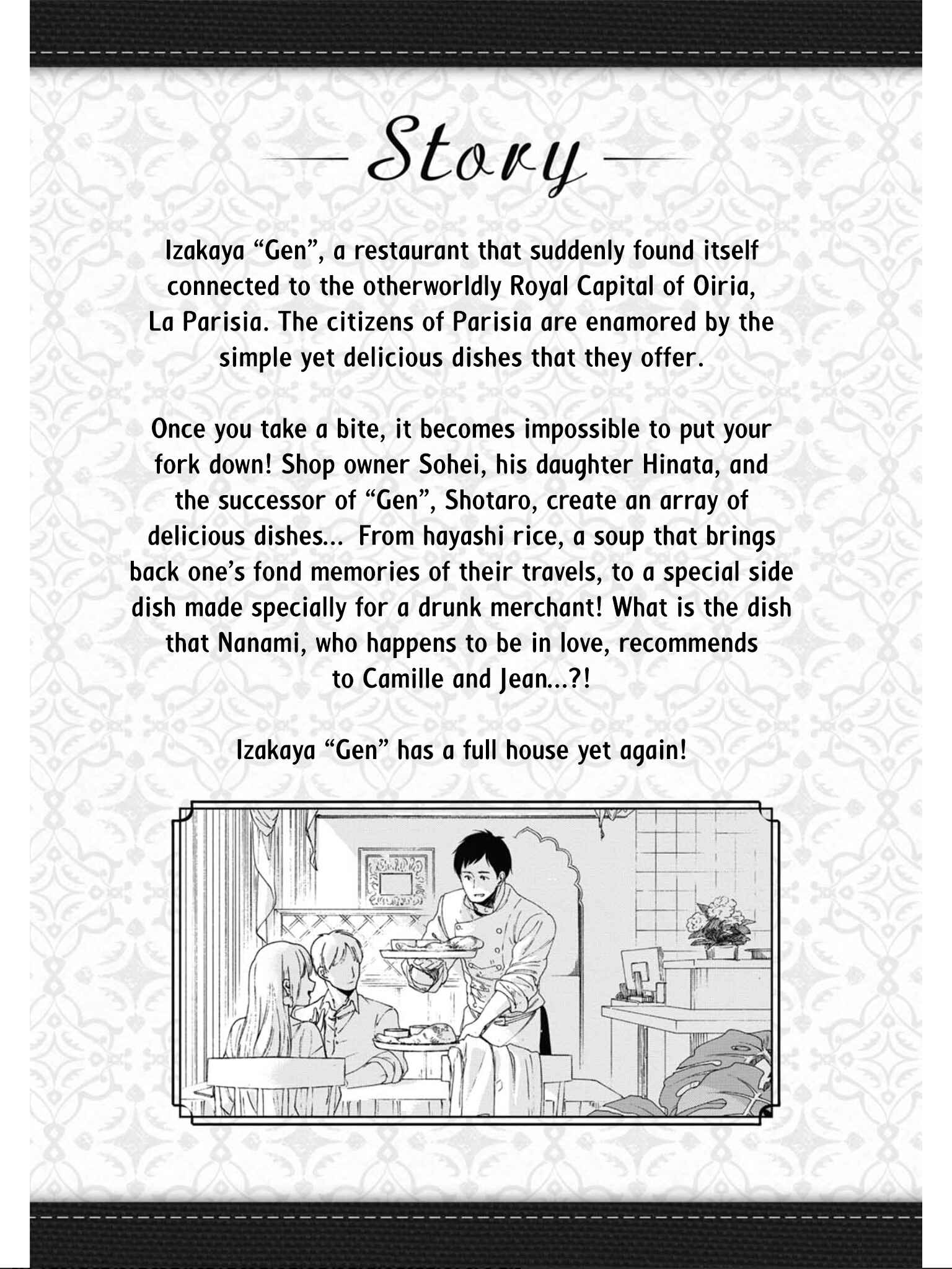 Chapter 13 - Page 3
