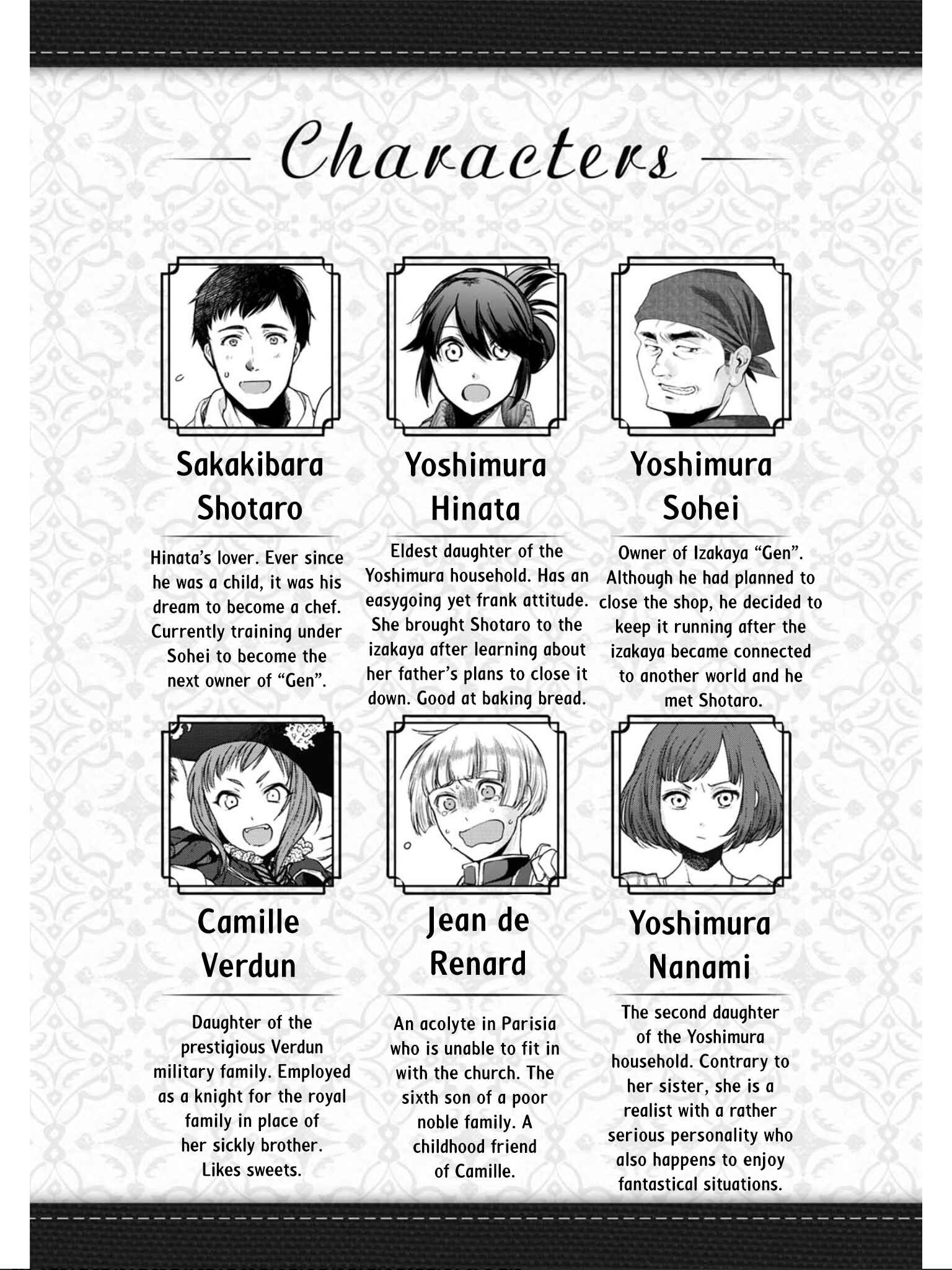 Chapter 13 - Page 4