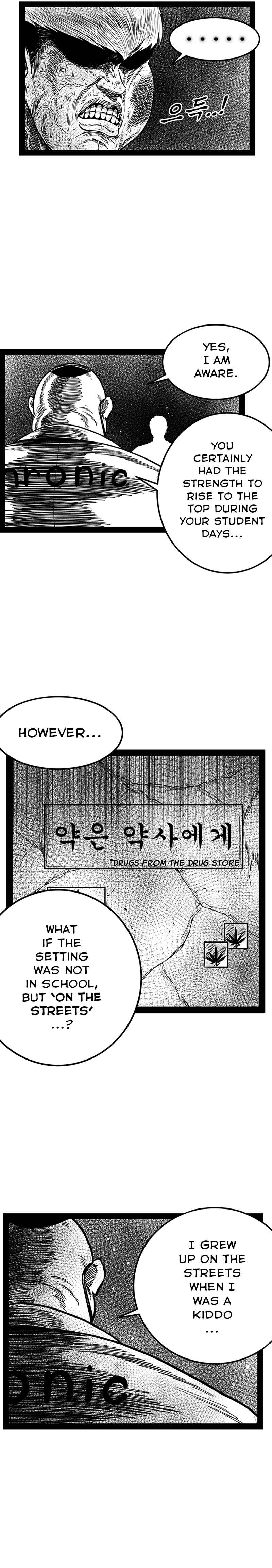 Chapter 164 - Page 7