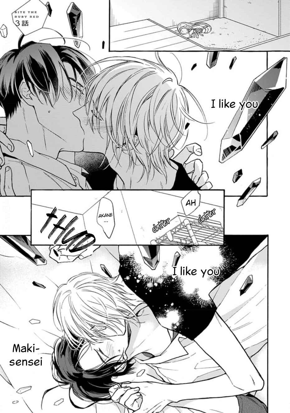 Chapter 3 - Page 2