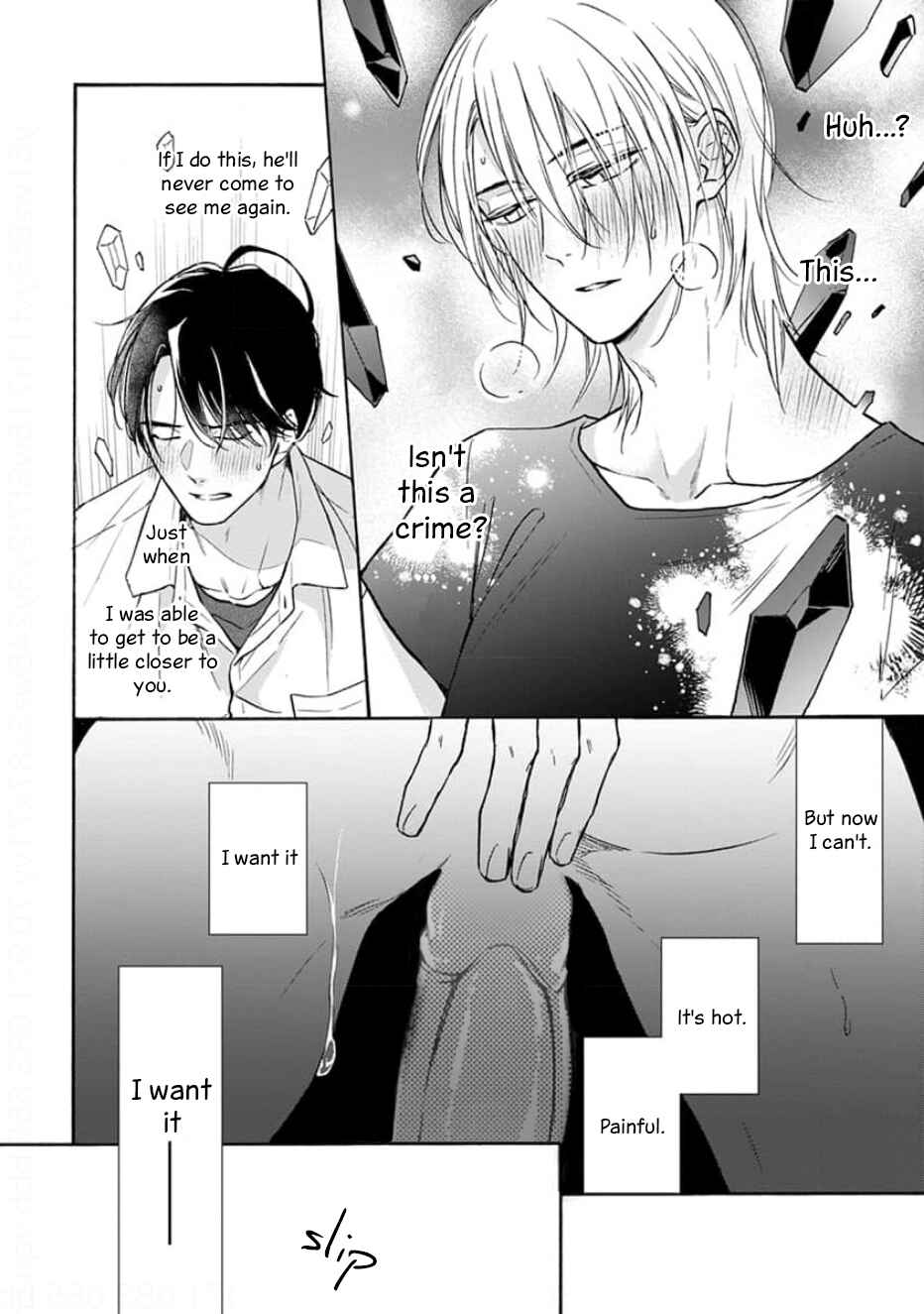 Chapter 3 - Page 7