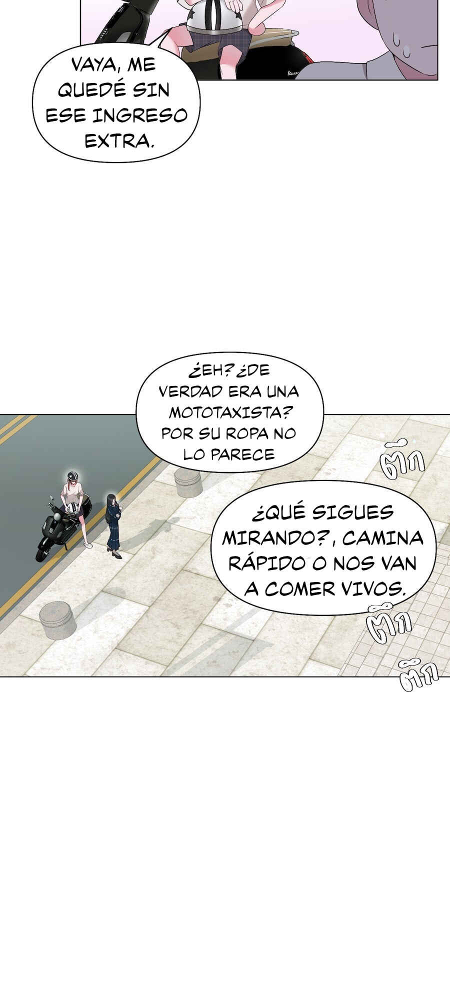 Chapter 9 - Page 35