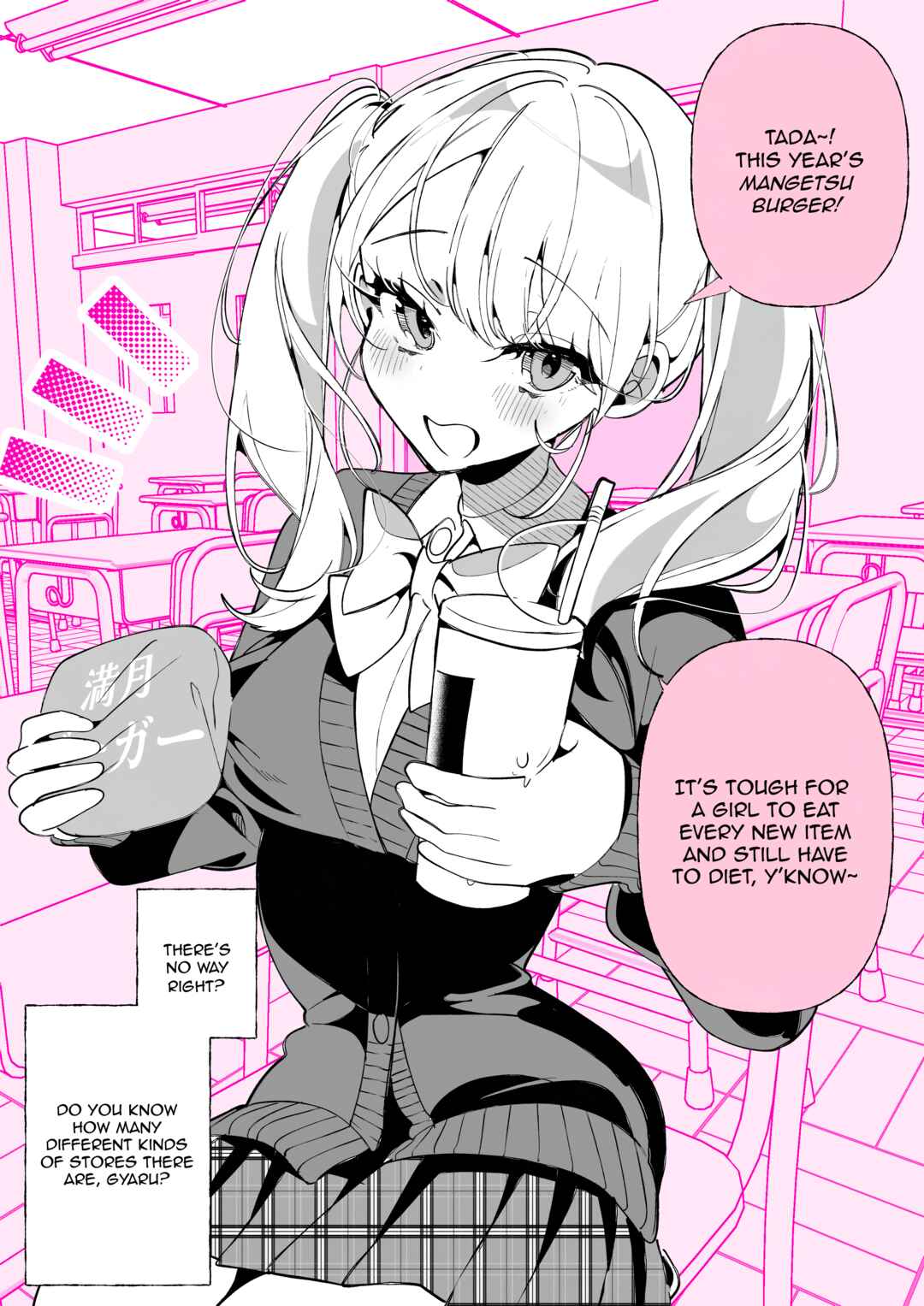 Chapter 2 - Page 1
