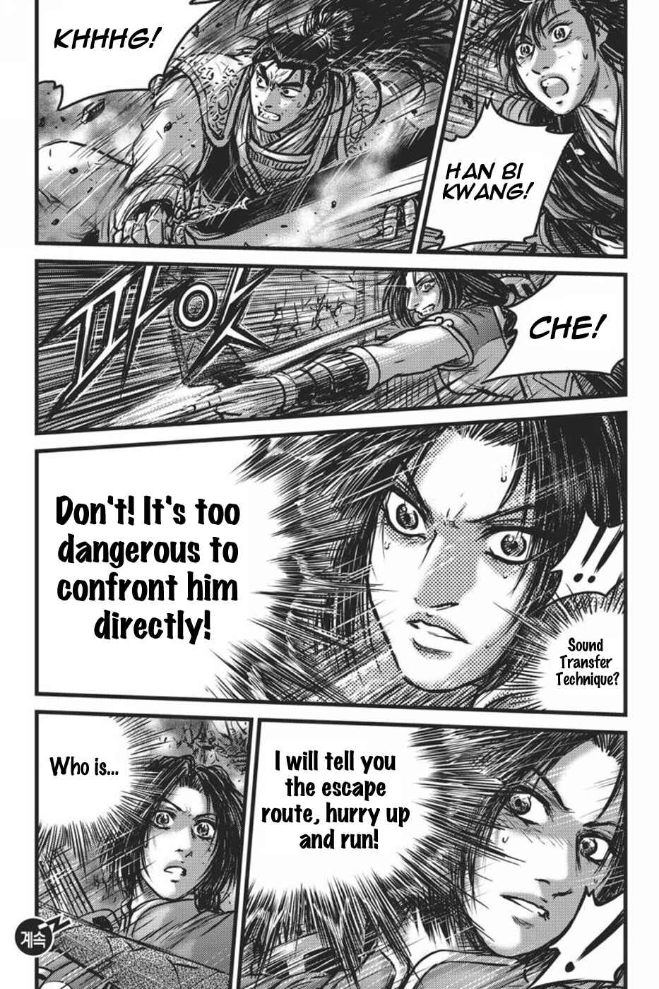 Chapter 418 - Page 12