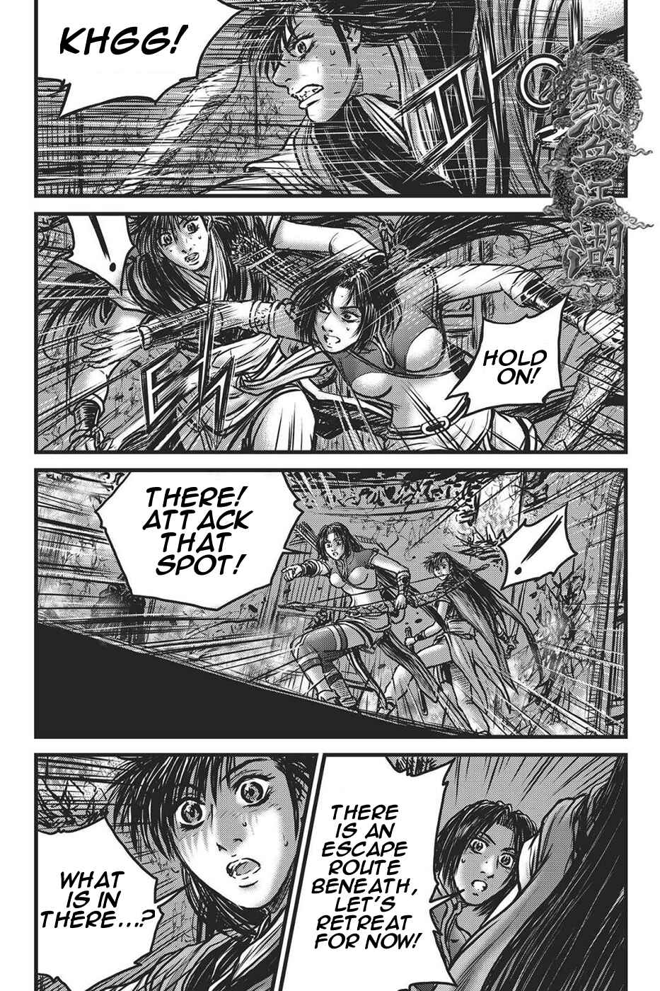 Chapter 418 - Page 13