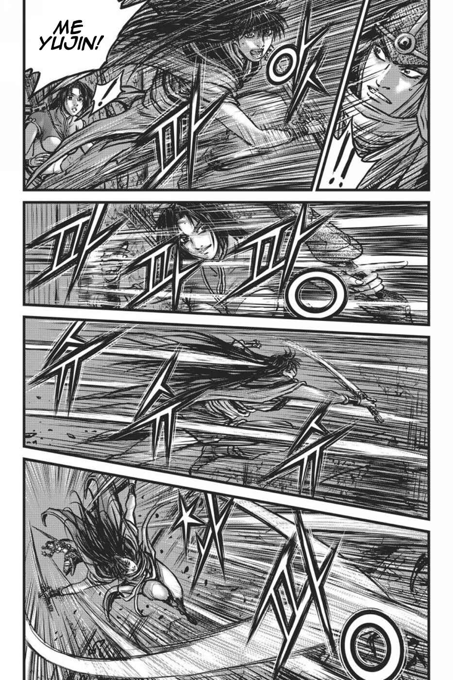 Chapter 418 - Page 2
