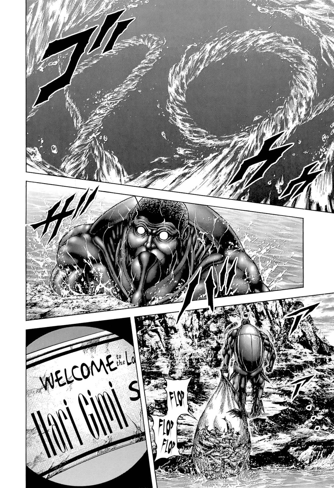 Chapter 130 - Page 6