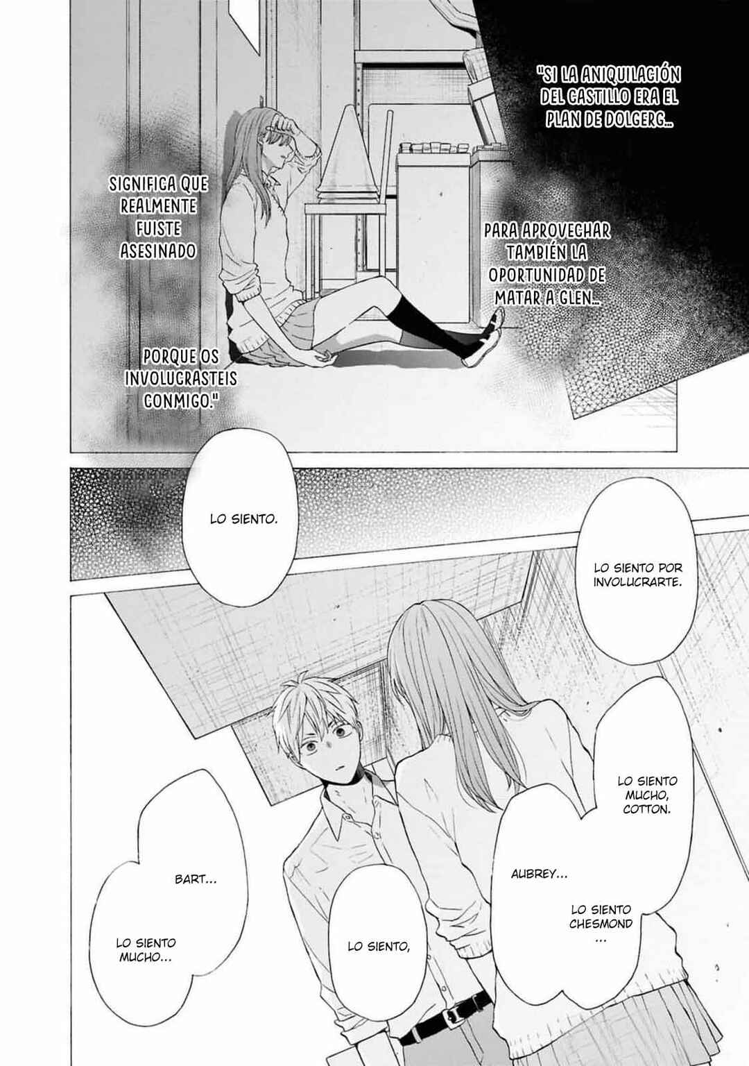 Chapter 146 - Page 17
