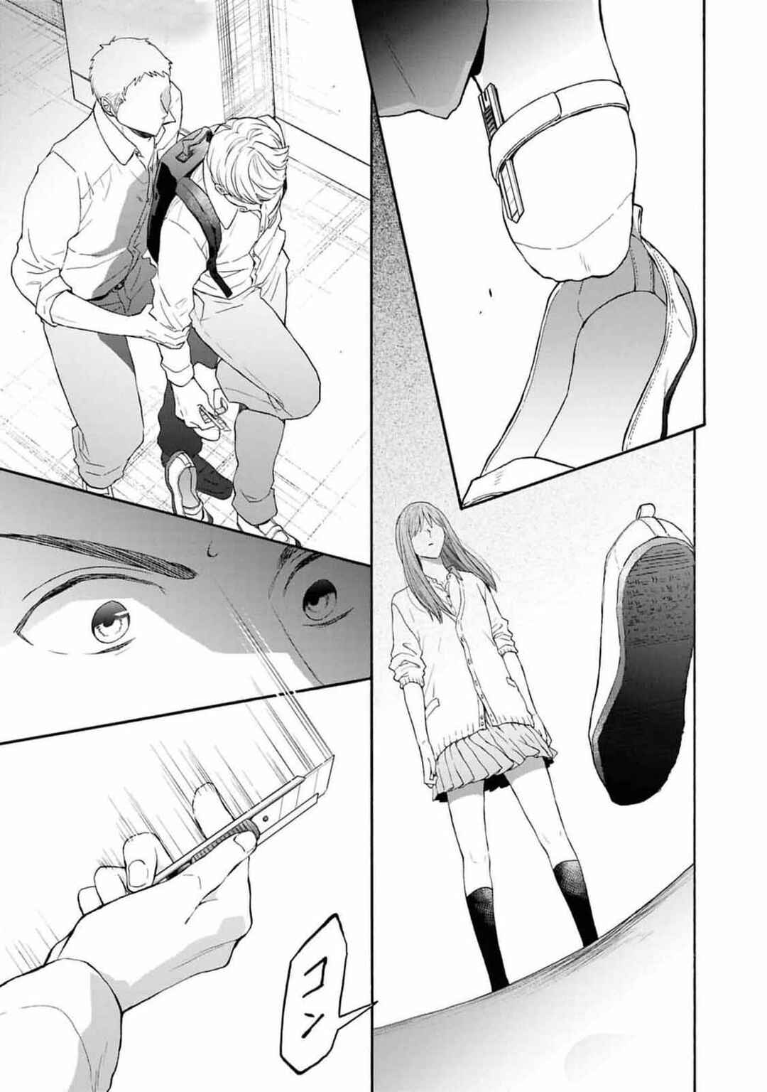 Chapter 146 - Page 34