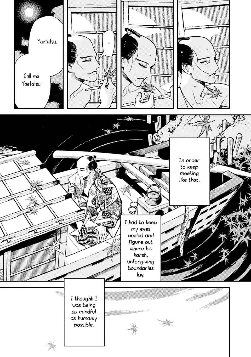 Chapter 0 - Page 12