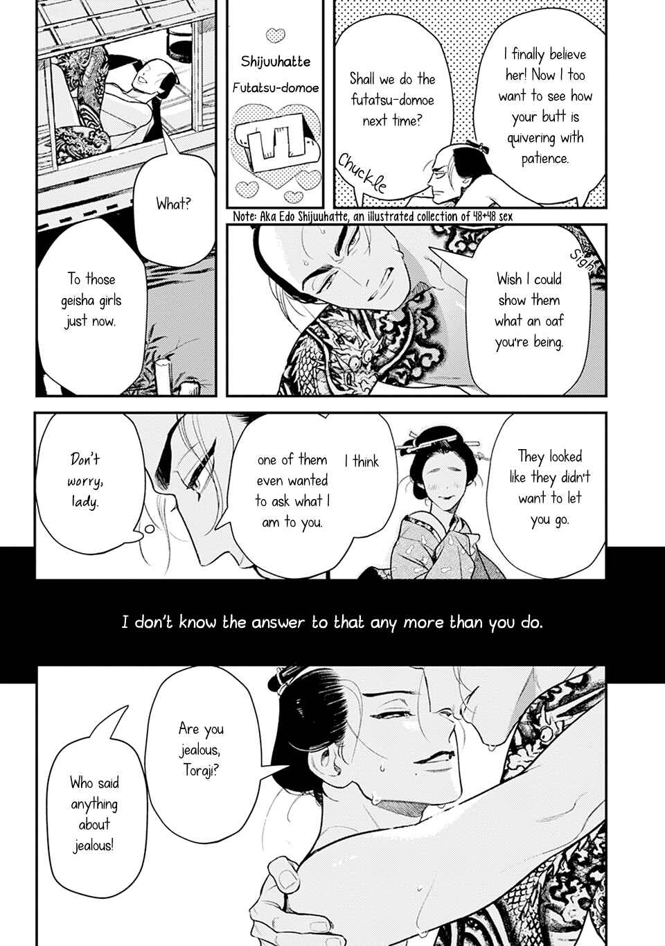Chapter 0 - Page 8