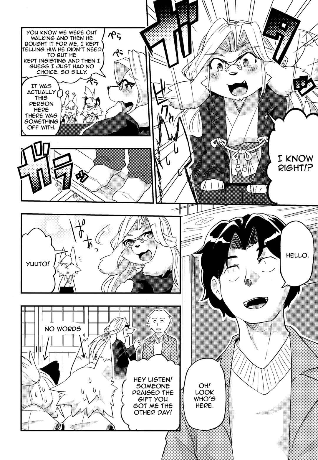 Chapter 1 - Page 10