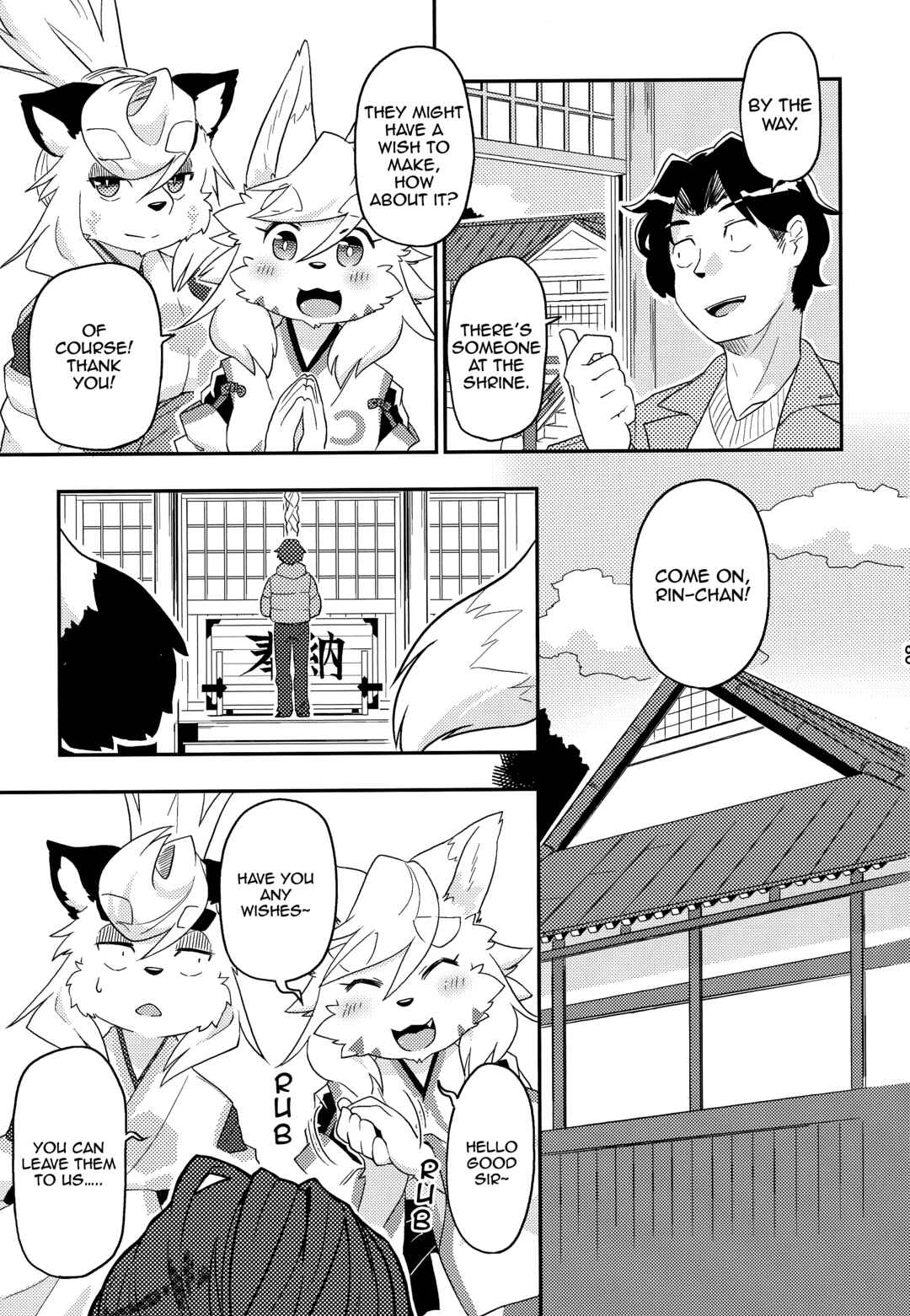 Chapter 1 - Page 11