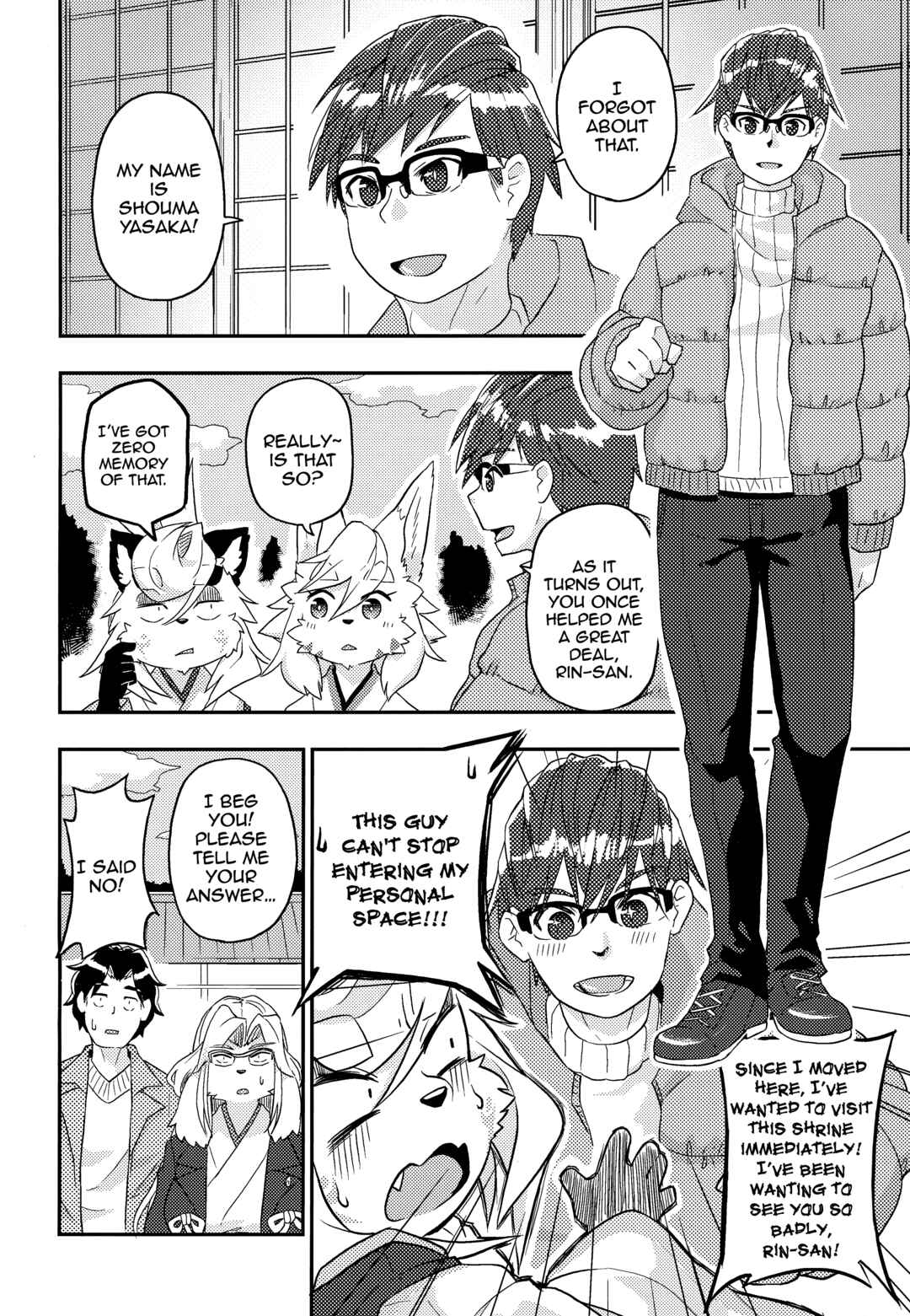 Chapter 1 - Page 14