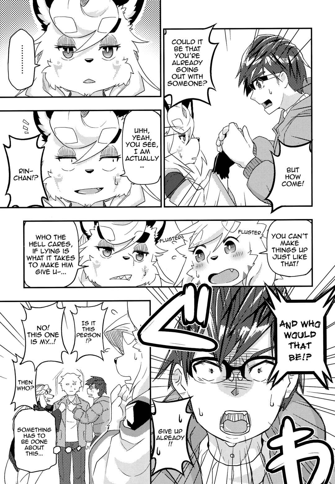 Chapter 1 - Page 15