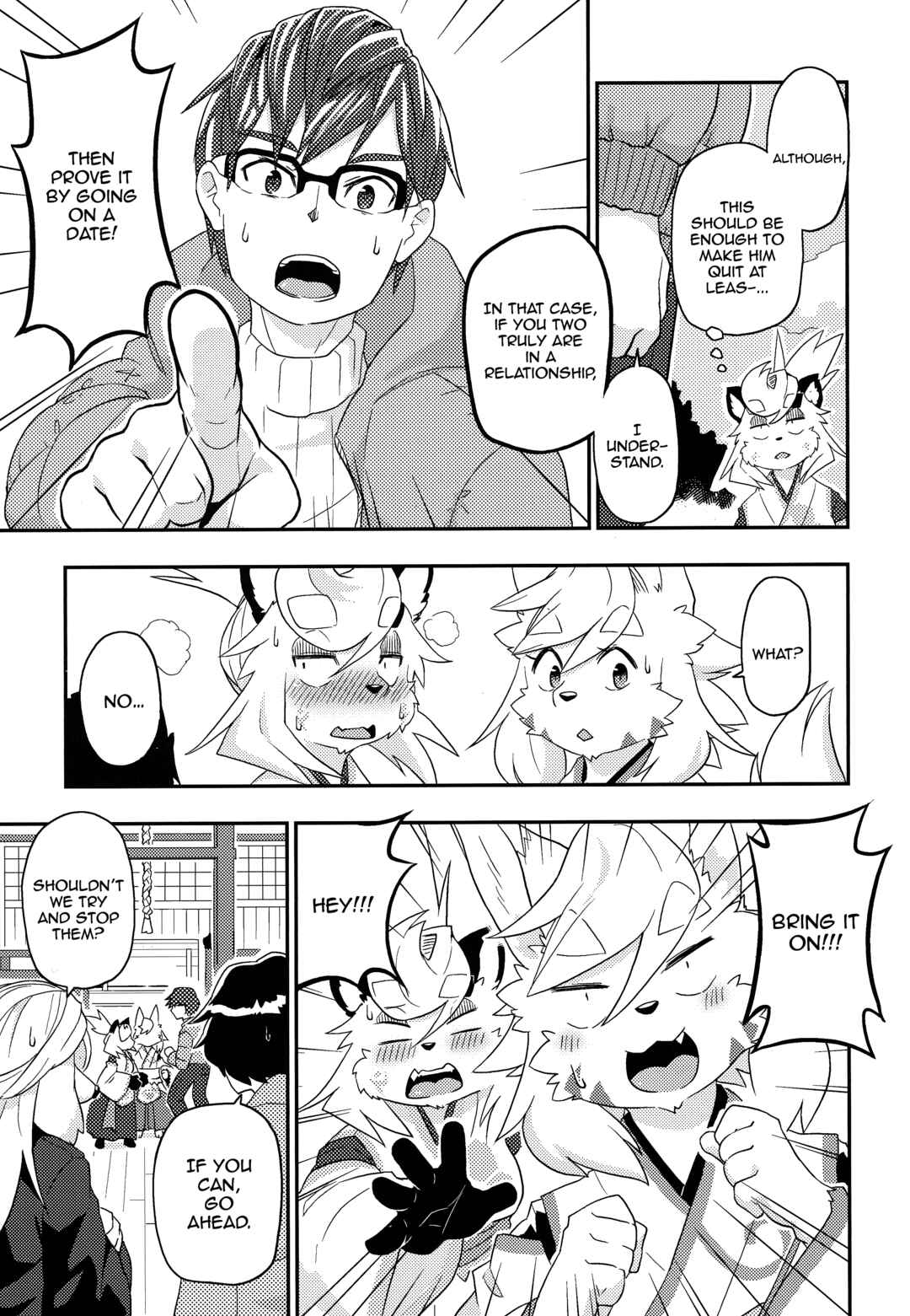 Chapter 1 - Page 17