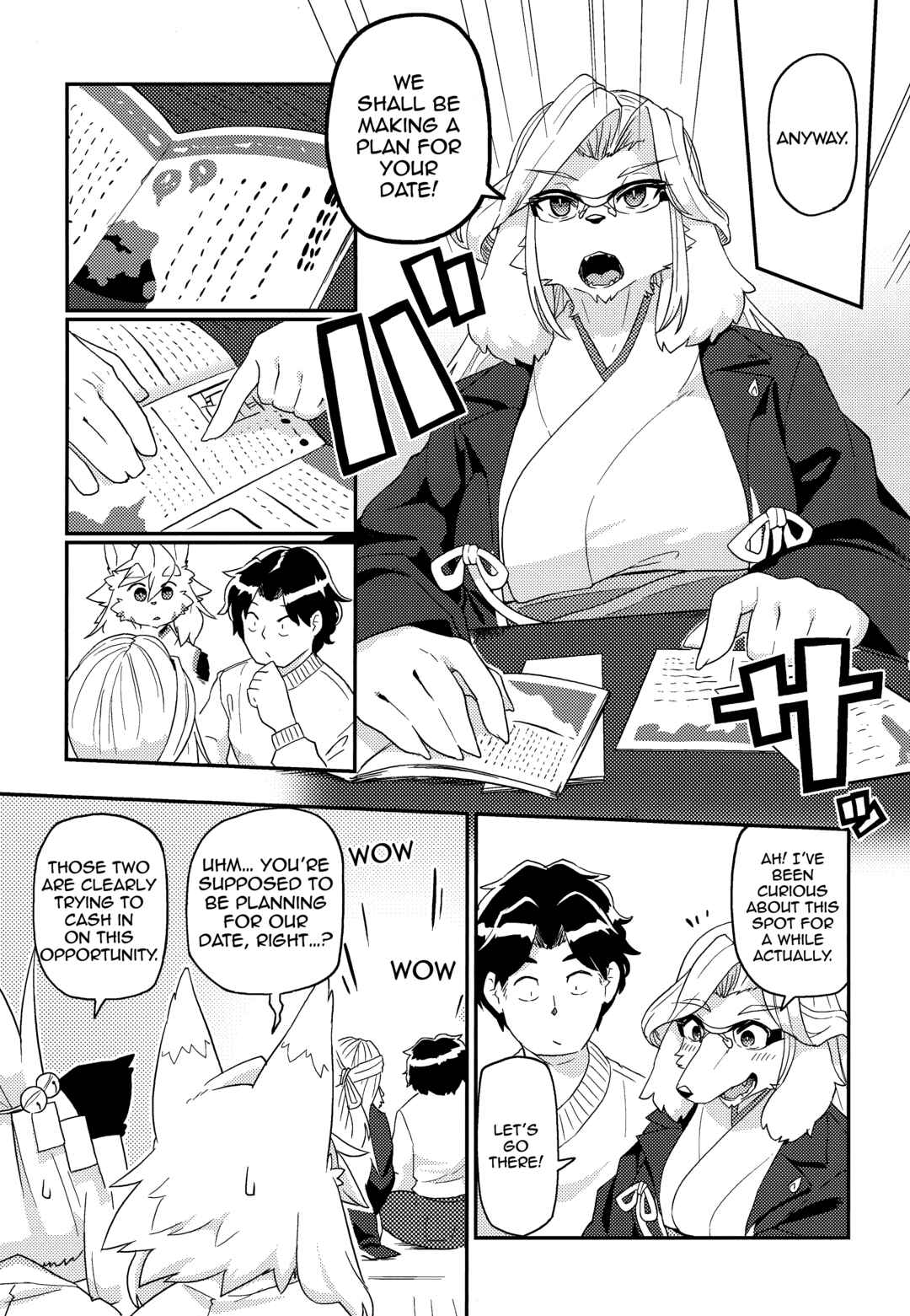 Chapter 1 - Page 21