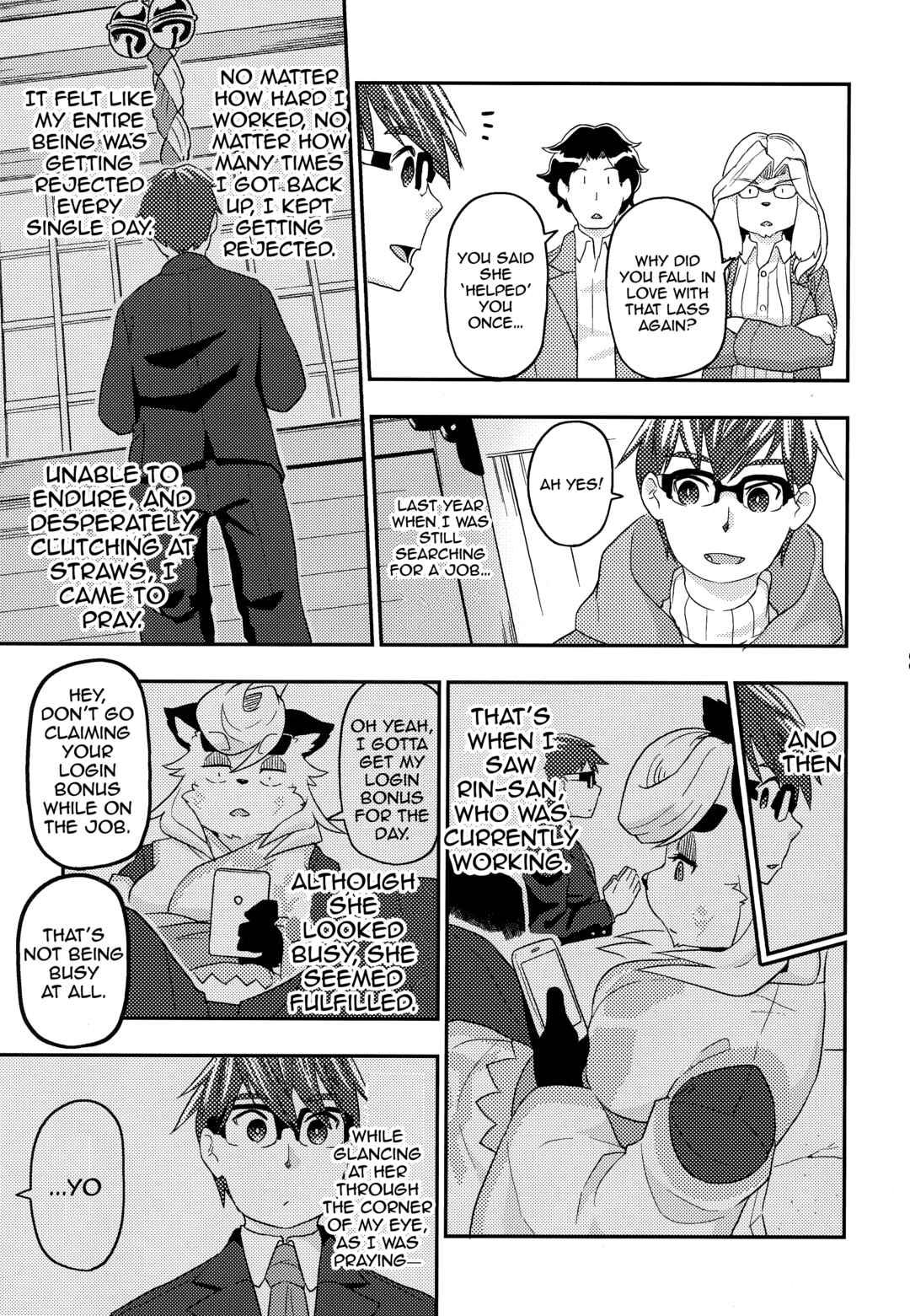 Chapter 1 - Page 31