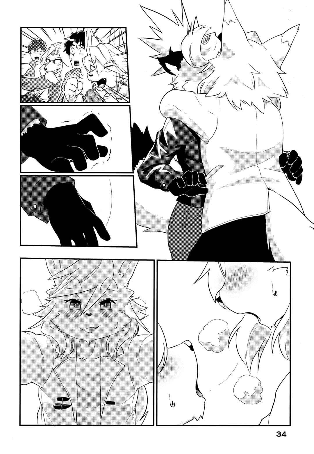 Chapter 1 - Page 36