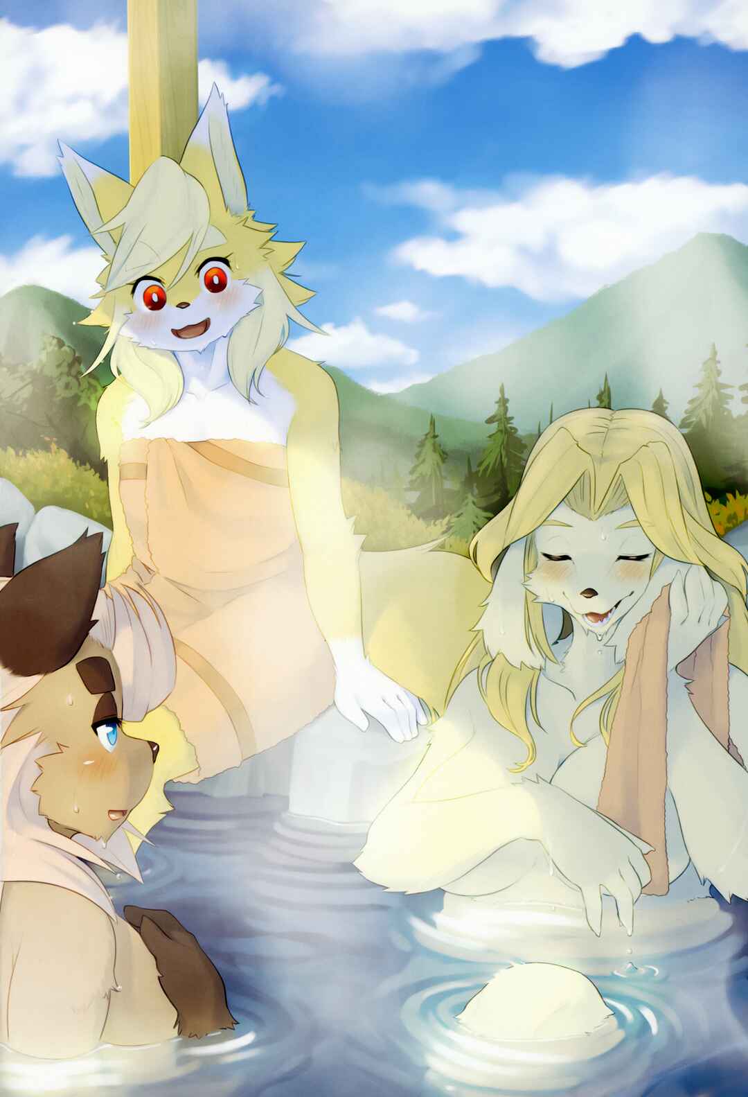 Chapter 1 - Page 4